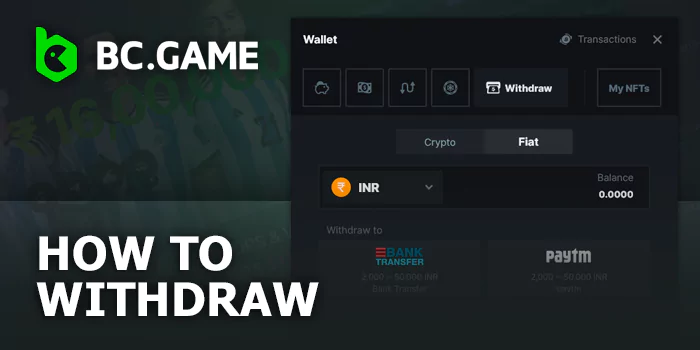 How to withdraw money from BC.Game - step by step instructions