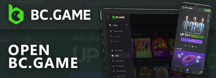 Open BC Game on your PC, phone, or mobile app