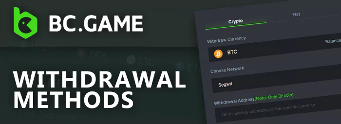 Choose BC Game withdrawal method