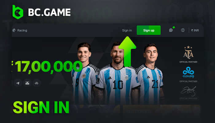 Log in to your personal BCGame account