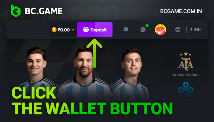 Click on the wallet button in the BCGame menu