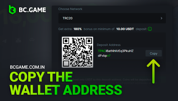 Copy the address for cryptocurrency deposit on BCGame