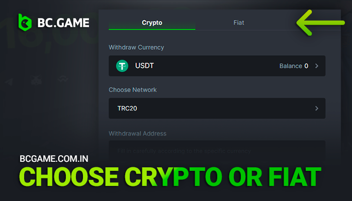 Choose a withdrawal method from BCGame casino