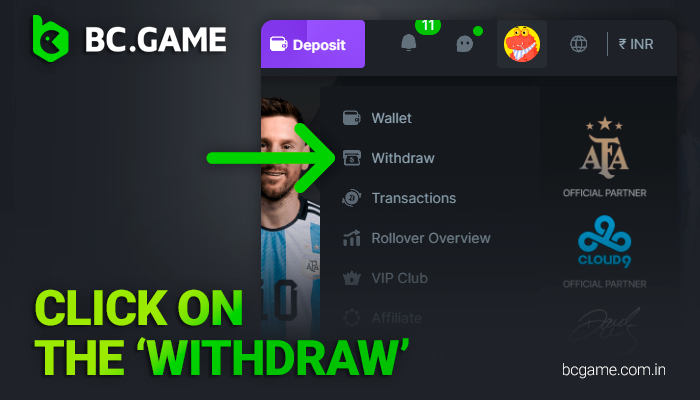 Select the withdrawal in BCGame menu