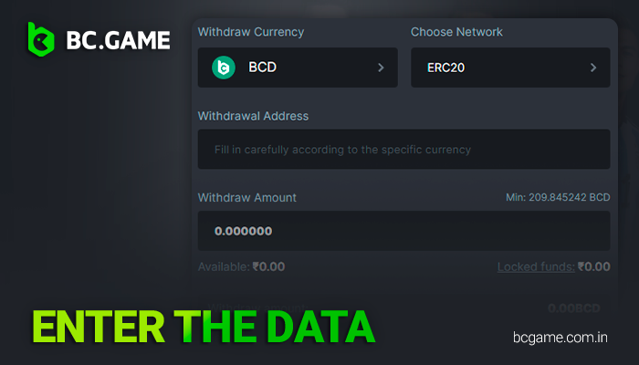 Enter personal data to withdraw BC Game funds